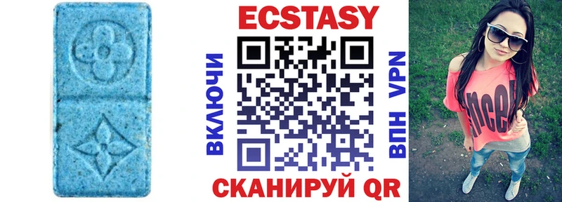 блэк спрут ТОР  купить   Барабинск  Ecstasy бентли 