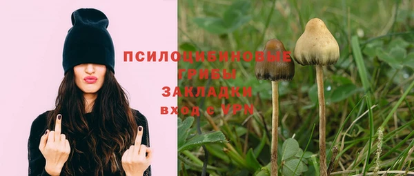 кокаин колумбия Балабаново
