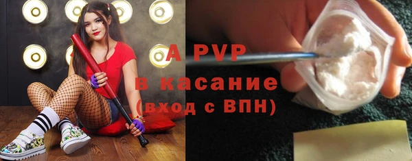 прущая мука Каменка