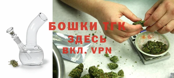 кокаин колумбия Балабаново