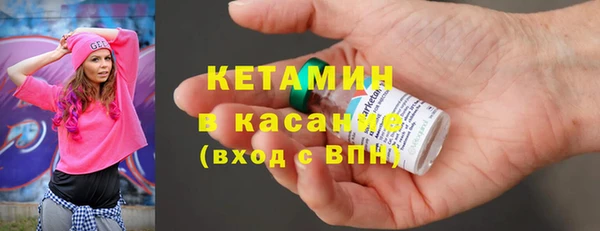 каннабис Балахна