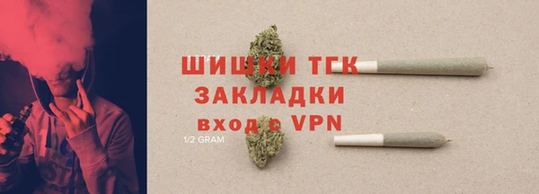 кокаин колумбия Балабаново