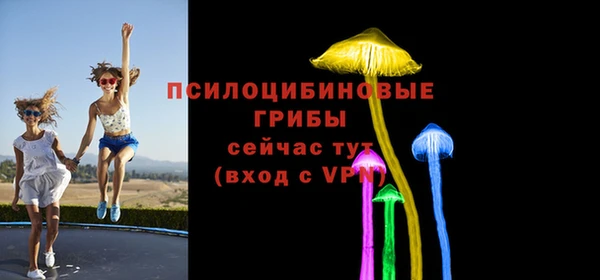 кокаин колумбия Балабаново
