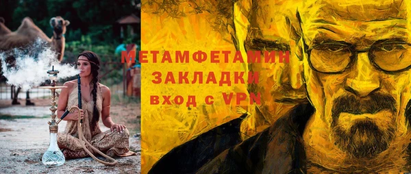 кокаин колумбия Балабаново