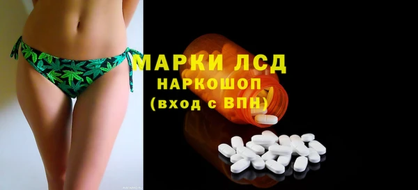 кокаин колумбия Балабаново
