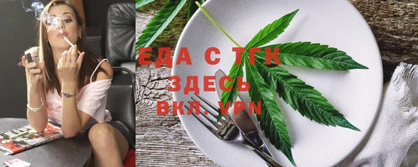 синтетический гашиш Баксан