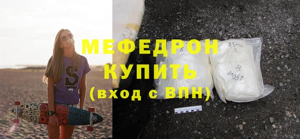 кокаин колумбия Балабаново