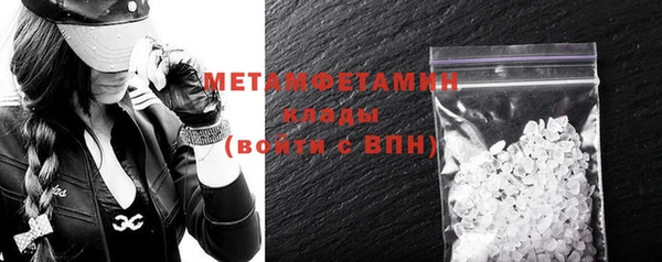 кокаин колумбия Балабаново
