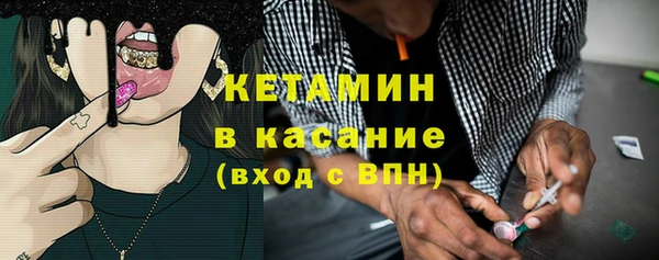 каннабис Балахна