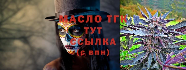 кокаин колумбия Балабаново