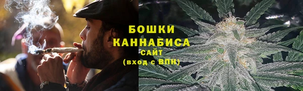 синтетический гашиш Баксан