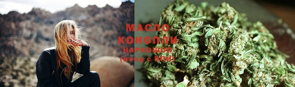 синтетический гашиш Баксан