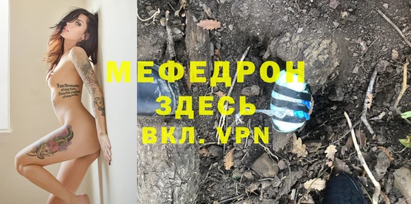 кокаин колумбия Балабаново