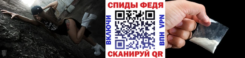 Метамфетамин пудра  дарнет шоп  Барабинск 