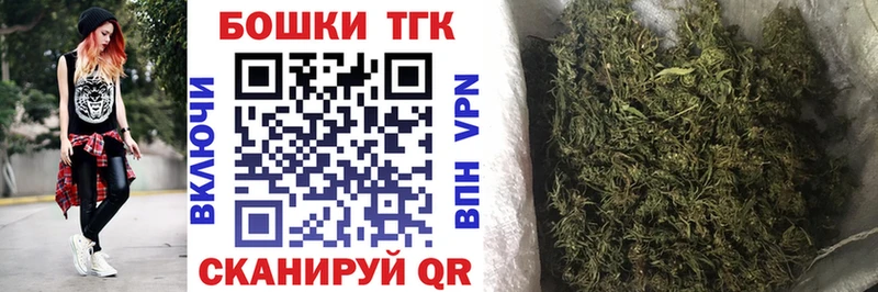 дарк нет телеграм  ОМГ ОМГ ТОР  Конопля конопля  Барабинск  где купить наркотик 